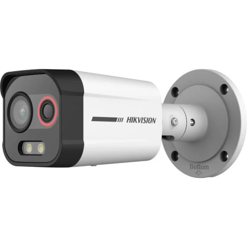 Hikvision DS-2TD2608-1/QA/FP Termal ve Optik Bi-Spectrum Kamera - TERMAL KAMERALAR - Hikvision