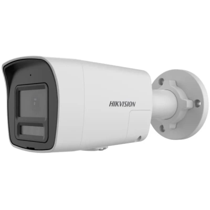 Hikvision 4MP Fixed Mini Bullet Network Kamera - IP KAMERALAR - Hikvision