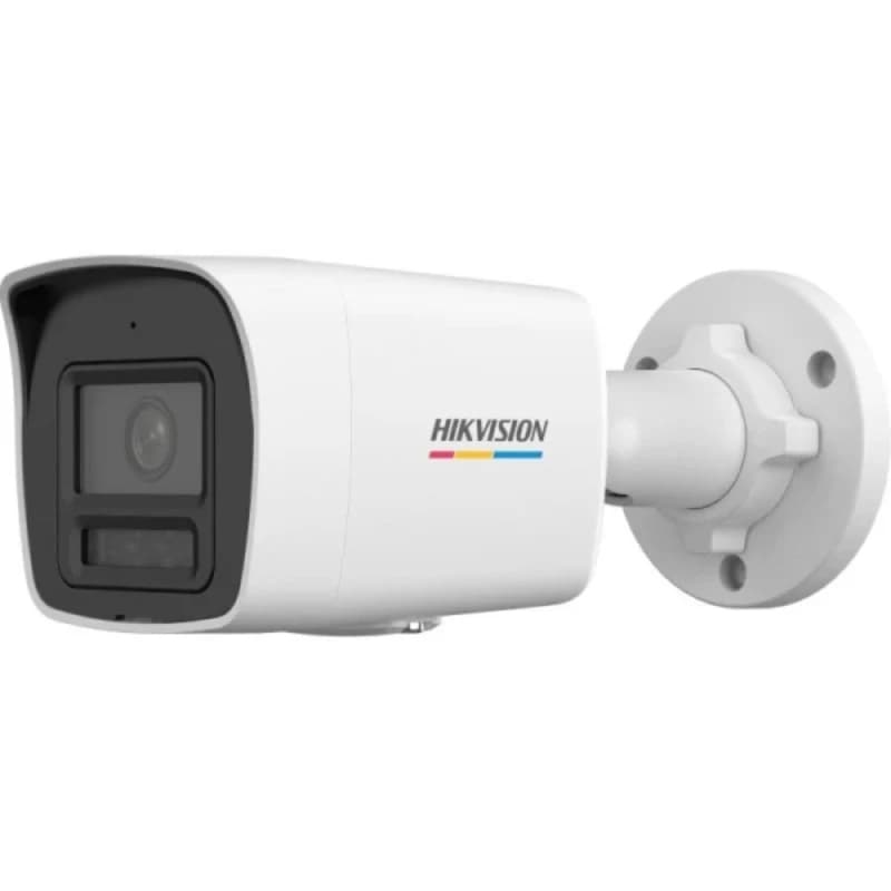 Hikvision 4 MP ColorVu 3.0 Fixed Bullet Network Kamera - IP KAMERALAR - Hikvision