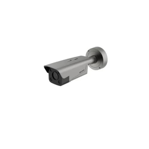 Hikvision 4MP IR Trafik Akış Kamerası - Hikvision