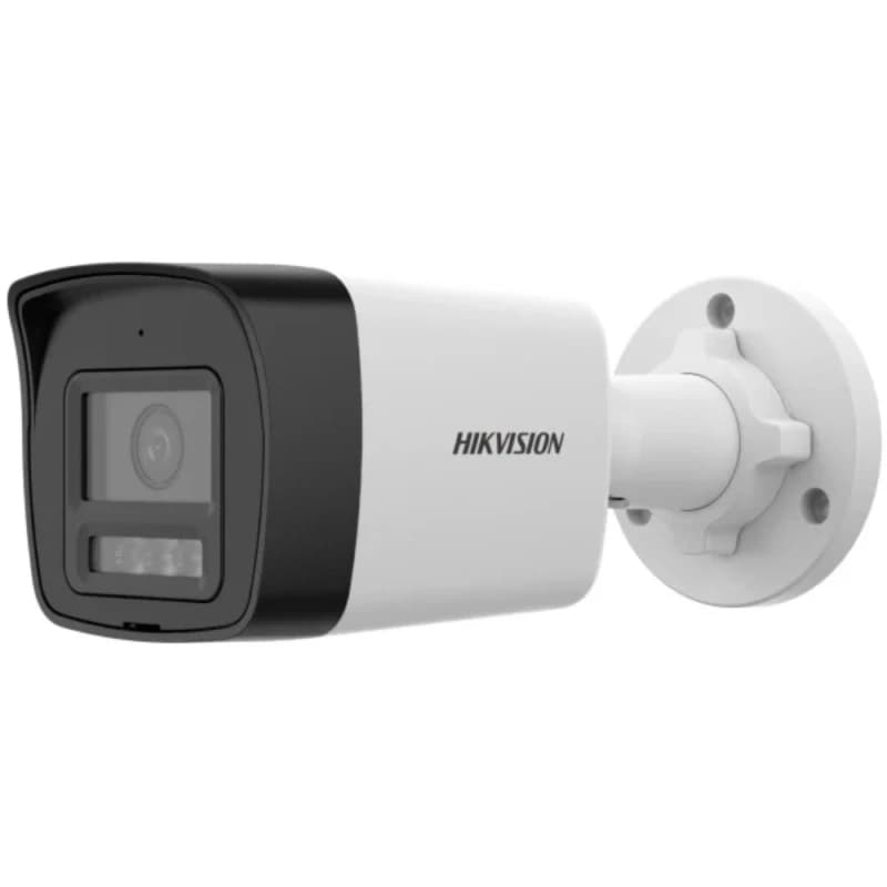 Hikvision DS-2CD1041G2-LIUF 4MP IP Bullet Kamera – Akıllı Işık, Mikrofonlu, H.265+ - IP KAMERALAR - Hikvision